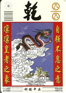 犯太岁是从人多少岁开始(八字太岁是从)