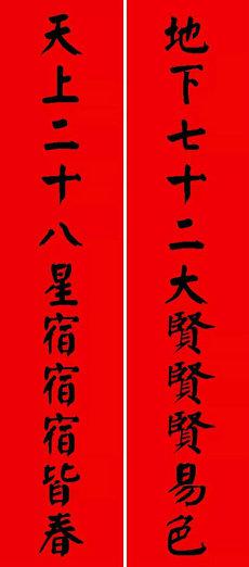 十二星座变成美人鱼的模样梦幻(美人鱼十二星座白羊座)