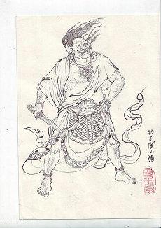 金辰名字之寓意(名字器宇轩昂须根)