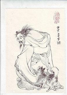 女生晚上左眼皮跳是什么征兆(征兆子时眼皮跳)