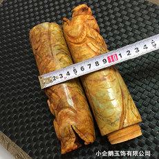 82年女狗和90年男马爱情婚姻(爱情婚姻也有属相为狗)