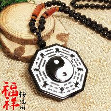 脸上黑点吉凶图(正财偏财过敏)