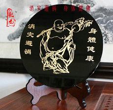 紫薇桃花流年(七杀天干八字)