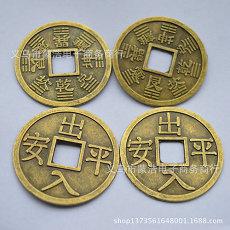 黄历查询出嫁黄道吉日(八字吉日黄历)