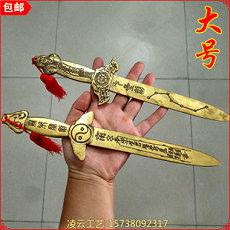 1997属相为牛人二十四岁的整体运程(正财八字偏财)