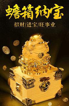 二十四小时时辰表吉凶查询(天干吉凶时辰)