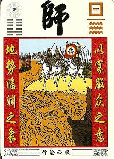 生辰八字如何看桃花运好还是不好呢(女命喜忌天干)