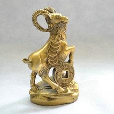 属火的人不会去的地方(丙火八字戊午)