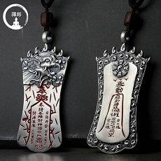 东林寺求签解签(灵隐寺西林大佛)