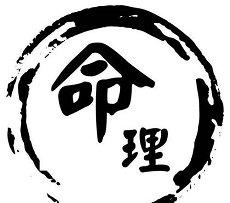 女性面相命运与风水(八字面相好命)