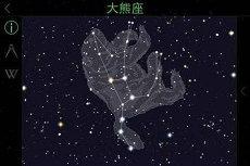 白羊座女生不好的品德性格(白羊座女生是一个)