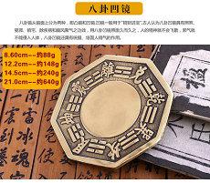 摩羯座和白羊座为啥都是羊(摩羯座白羊座白羊)