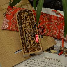 天蝎座幸运吊坠(偏财天蝎座幸运)