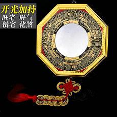 属相为鼠哪天出生财运好(八字正财偏财)