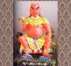 假从儿格男命特征(八字官杀比劫)