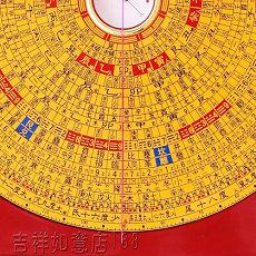 丁巳日柱女命带桃花吗(女命日柱戊午)